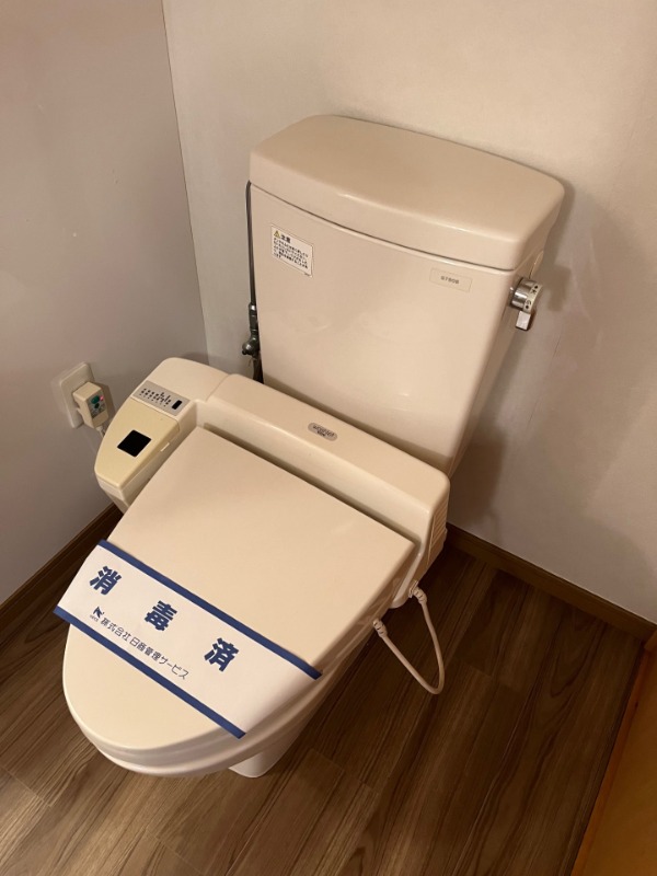 千寿ピア4階 トイレ