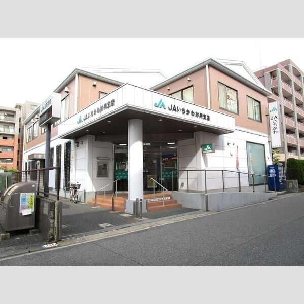 ピュアフラット JAいちかわ妙典支店