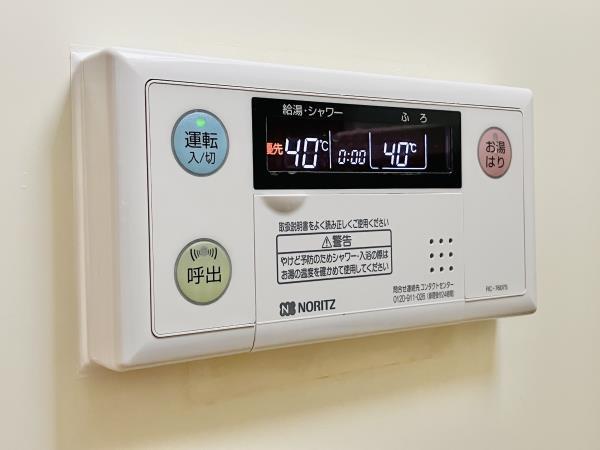 マリンスクエア 部屋設備