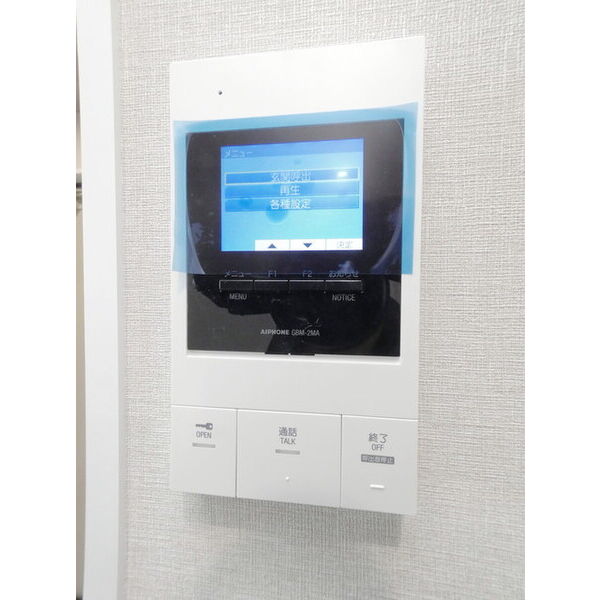 Ligere尾久0301号室 部屋その他