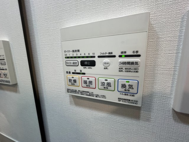 アジールコート板橋本町0303号室 部屋設備