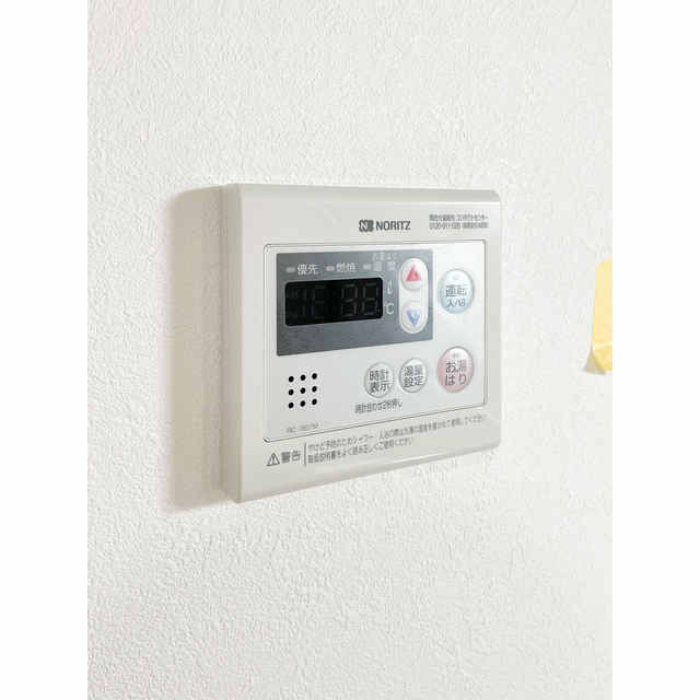 ティーエッジ鶴見中央 内観