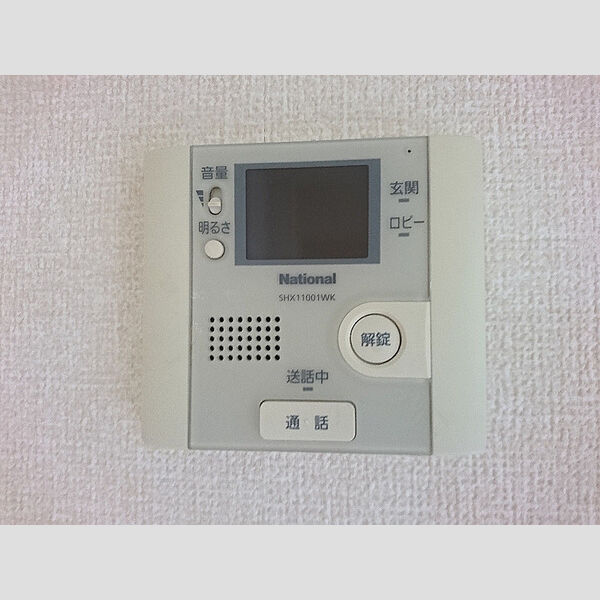 インペリアルN・Y101号室 モニター付インターホン