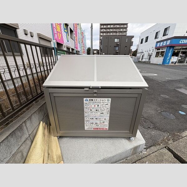 メゾンドール・カムイδ館 ゴミステーション