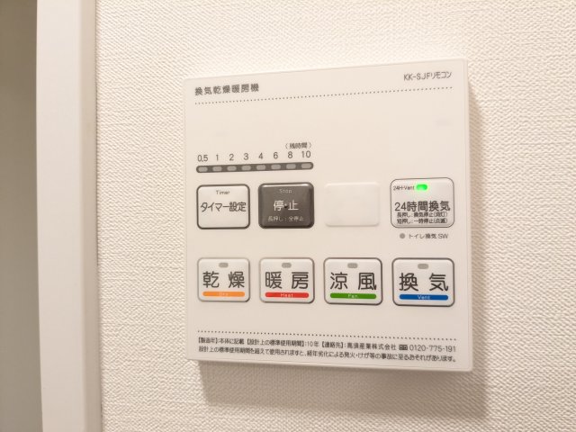 シティウォーク荏原中延0105号室 部屋設備