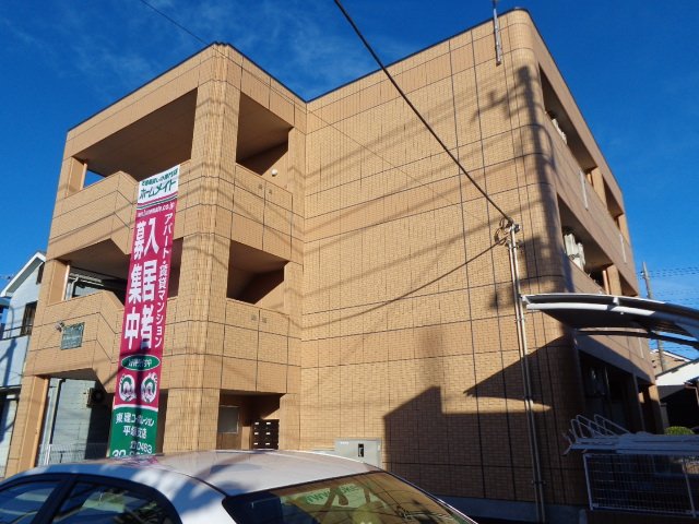イル　マーレ　アッズッロ（il mare azzurro） 外観写真（昼）