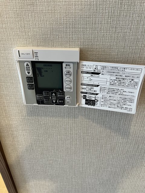 セントガーデン海老名Ⅰ街区1413号室 床暖房付！（LDKのみ）