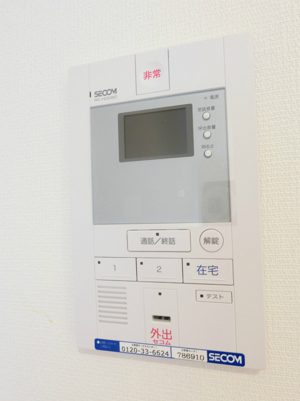 リブリ・Casa Camino横浜鶴見1階 部屋その他