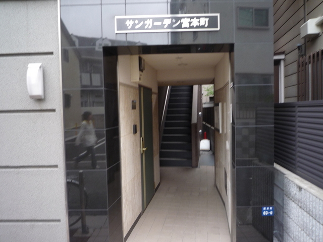 サンガーデン宮本町 エントランス