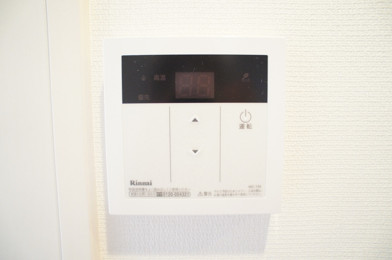 リブリ・ヒルトップ スクエア1階 部屋設備