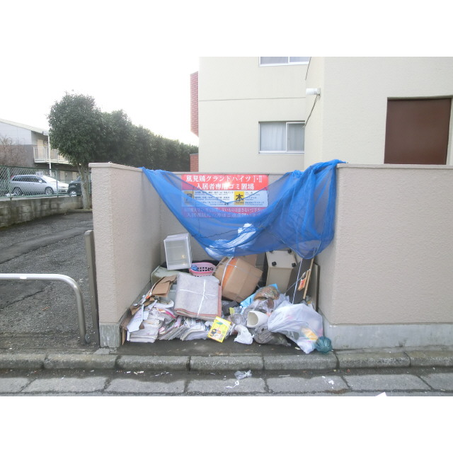 風見鶏グランドハイツⅠ 周辺