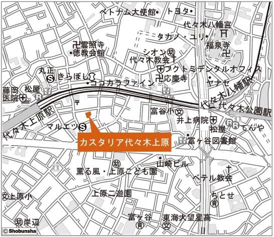 カスタリア代々木上原2階 null