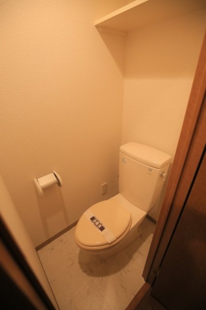 フェニックス北新宿エルミタージュ トイレ