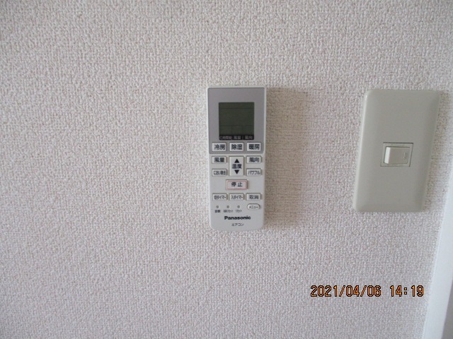 メイプルハイツⅠ3階 部屋設備