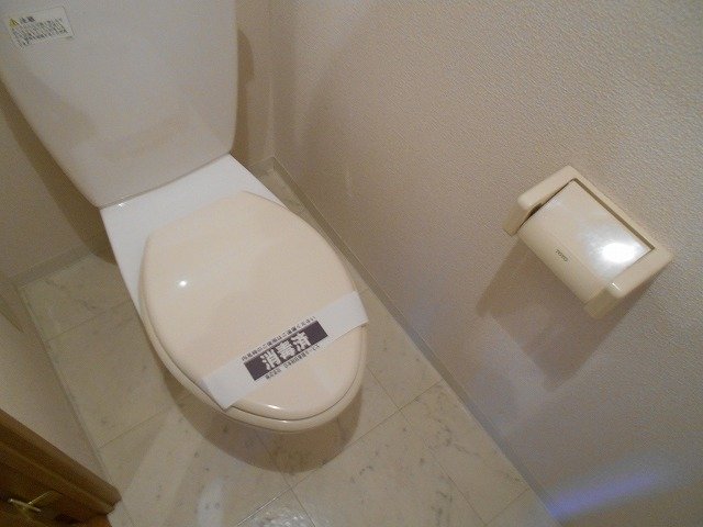 スカイコート原宿 トイレ