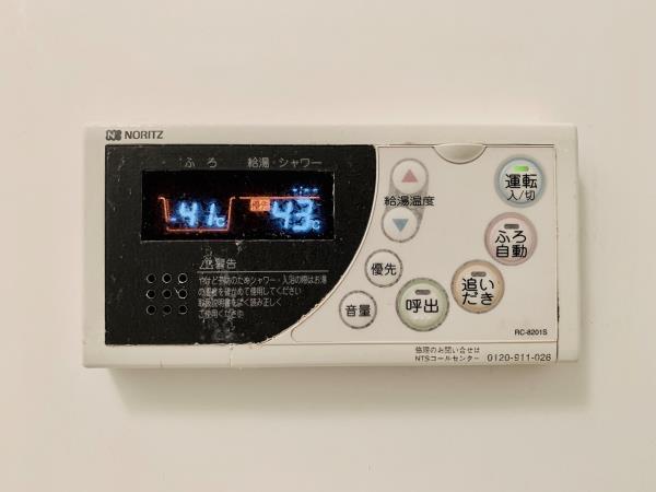 マイプレジール広尾 部屋設備