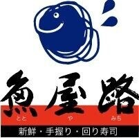 cogito 魚屋路新所沢店