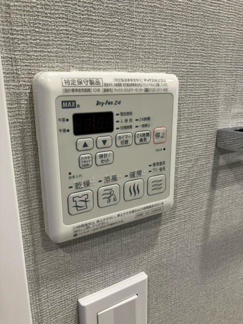 プライムアーバン目黒リバーフロント1201号室 部屋設備