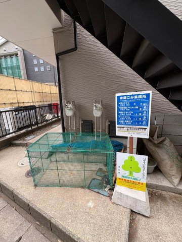 西松ヶ丘パークハイツ101号室 その他共有部分