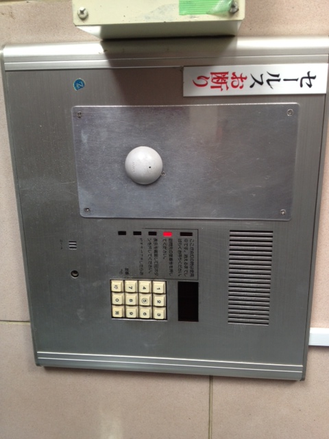 ホーユウコンフォルト大和中央5階 同建物別部屋の参考画像