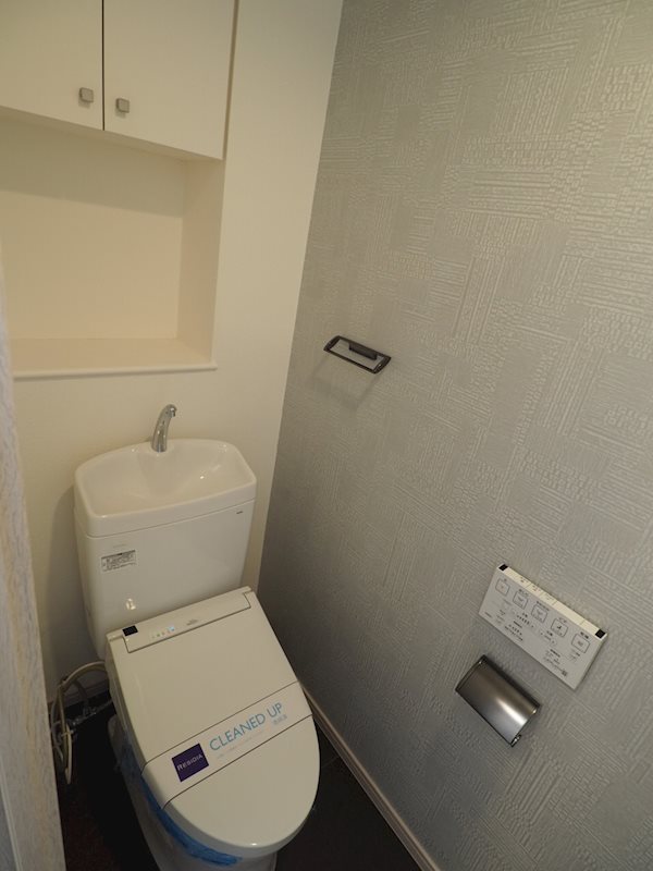 レジディア笹塚4階 トイレ