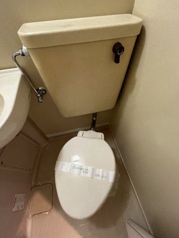 グランピア湘南611号室 トイレ