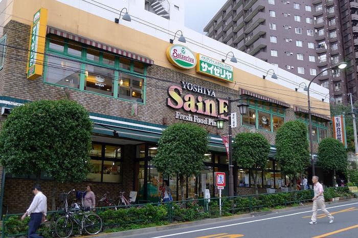 ステージファースト新宿原町3階 よしや 柳町店