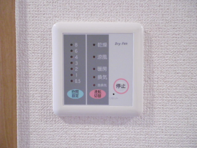 レオミノール明神町 UB全体