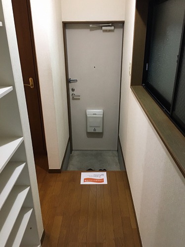 ロック湘南1階 玄関