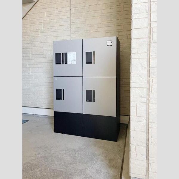 アマービリス202号室 宅配ボックス