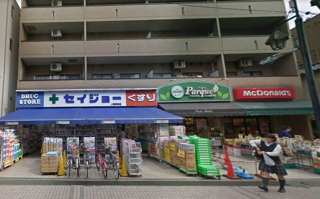 ヒルズ安藤0505号室 ニューヤヒロパルケ稲田堤駅前店