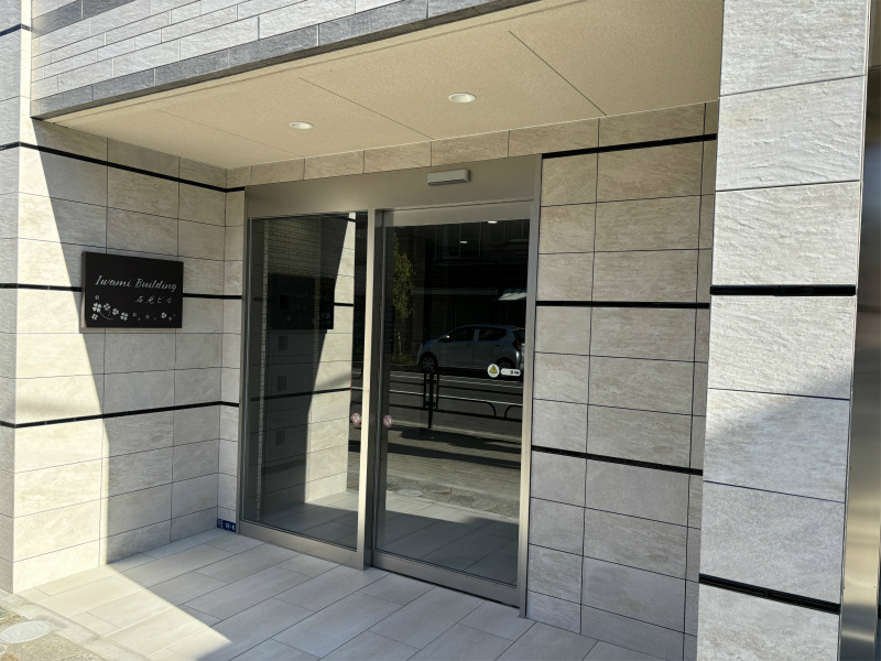 石見ビル4階 エントランス