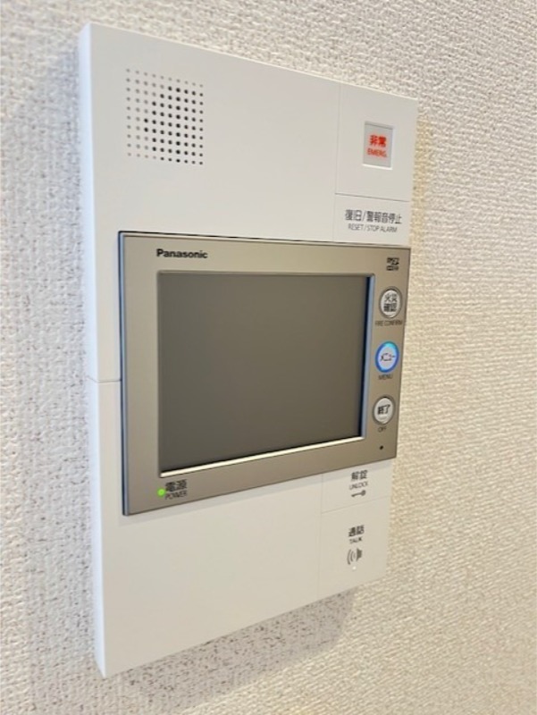 ウエストパークタワー池袋12階 部屋その他