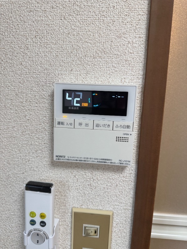 クロノス花小金井2階 部屋その他