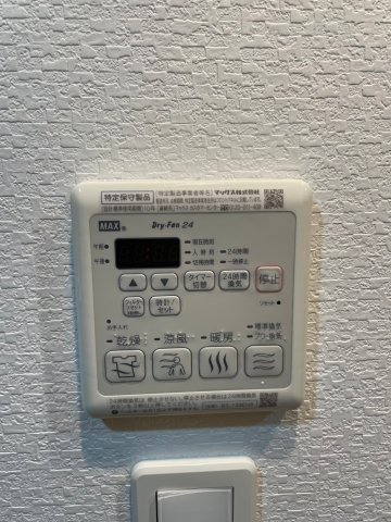 DIPS南六郷 部屋設備