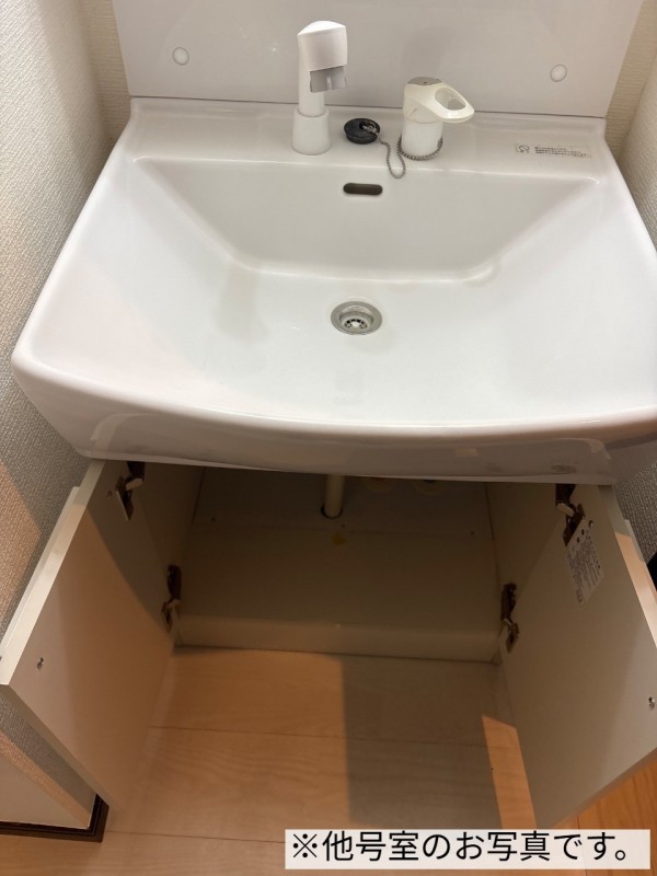 Ｅｍｉｇｒａｎｔ4階 キッチン