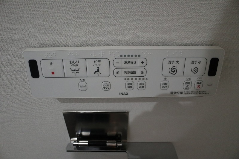 Refays　XEBEC　西永福3階 部屋設備