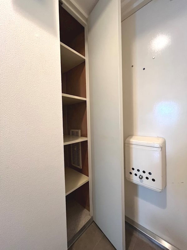 サンコート西荻窪 シューズBOX