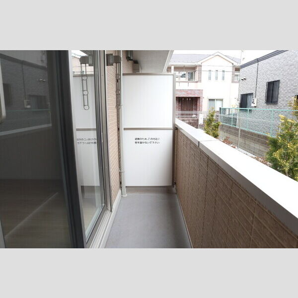 メゾン エスポワール バルコニー