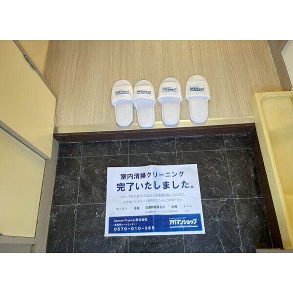 エバーグレイス分倍 玄関