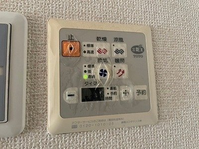ジェイパーク代々木6階 浴乾パネル