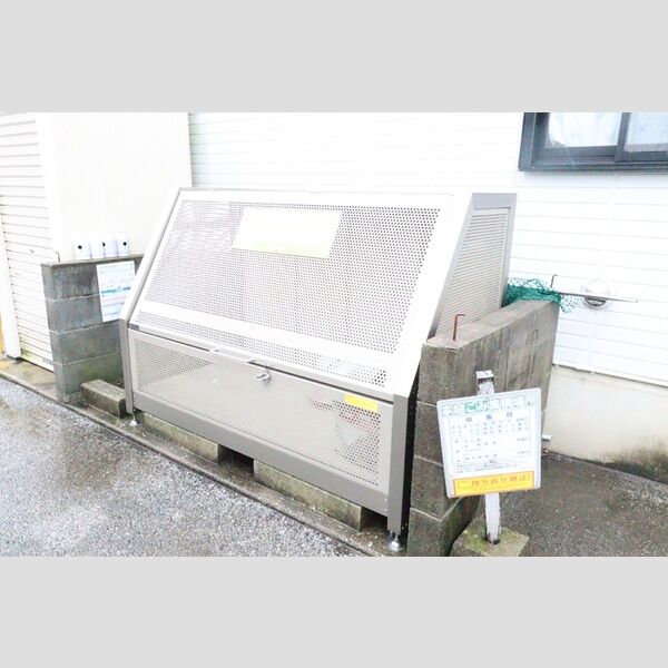 パストラル　弐番館102号室 ゴミステーション