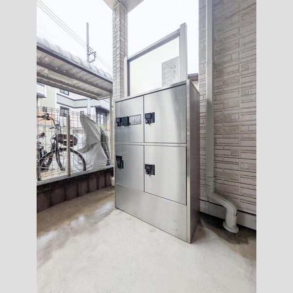 グリーンテラス多摩 周辺