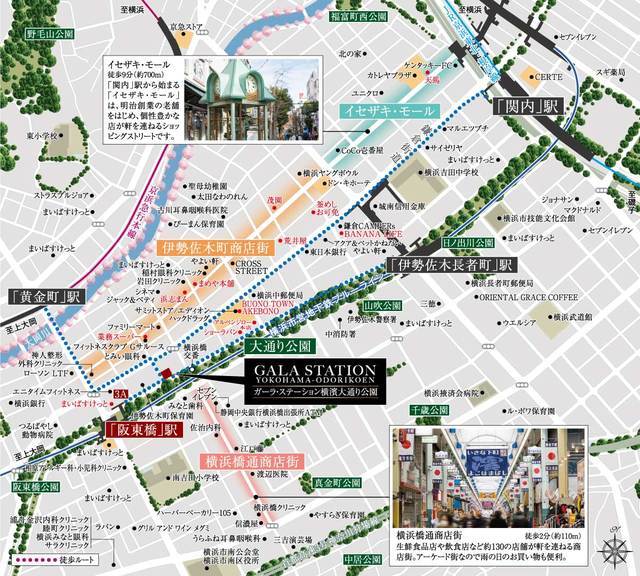 ガーラ・ステーション横濱大通り公園8階 null