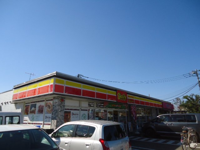 アインソフ・リッチ デイリーヤマザキ東久留米滝山7丁目店まで572ｍ