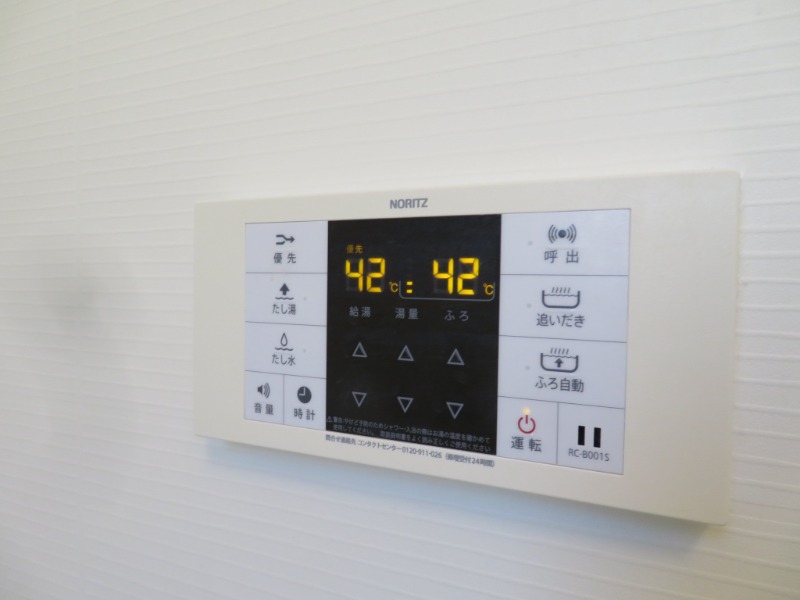 レフィーニ東玉川学園2階 部屋その他