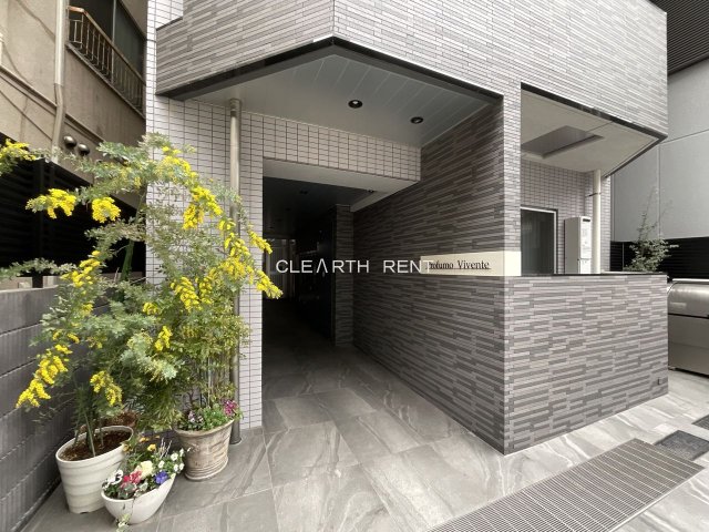 プロフーモ ヴィヴェンテ2階 同タイプ別住戸写真となります。現況と異なる場合がございます。