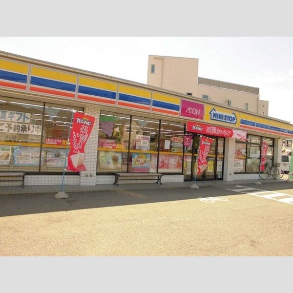 グランルミエール　B棟 ミニストップ浦和木崎店(727m)