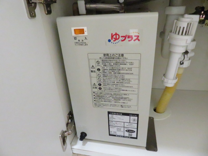 旭ルーミー北柏1号館 部屋設備