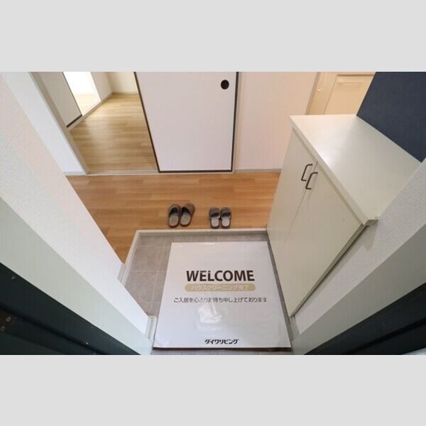 ハイホーム鈴幸 玄関